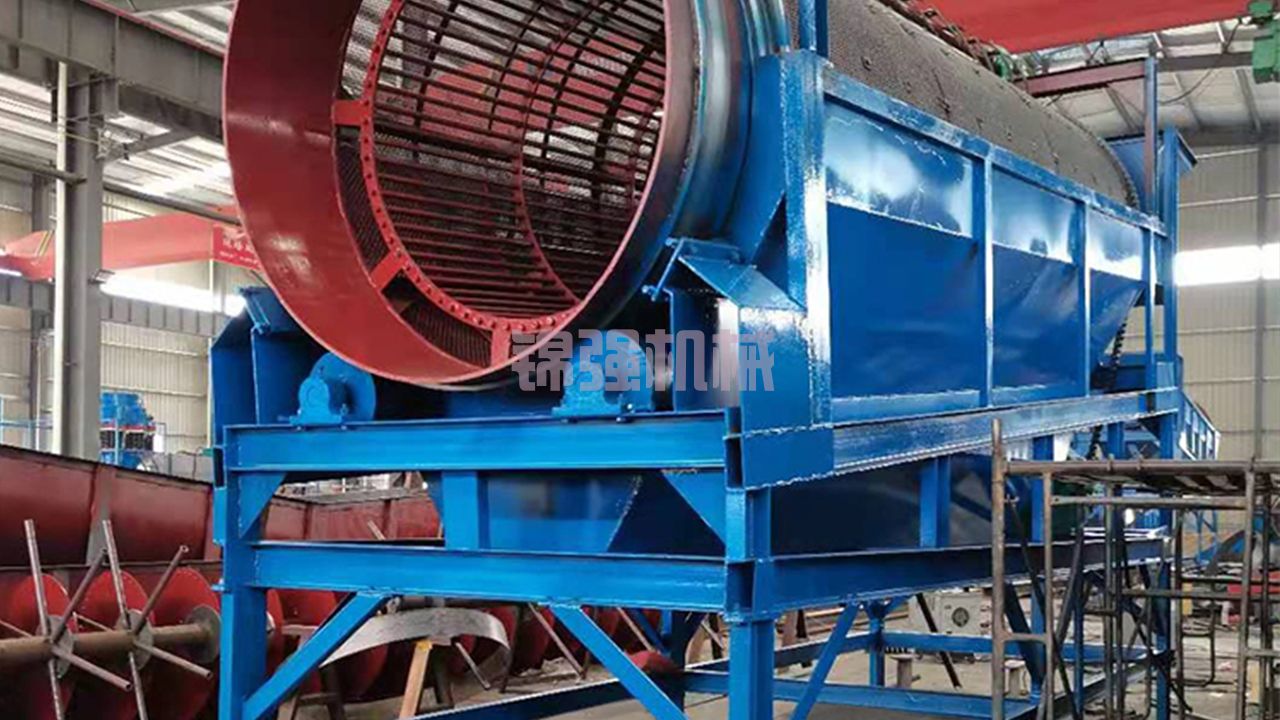 水洗爐渣處理設備 水洗爐渣處理設備