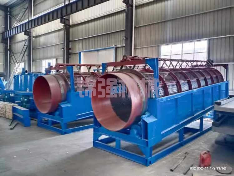 選鎢尾礦工藝流程