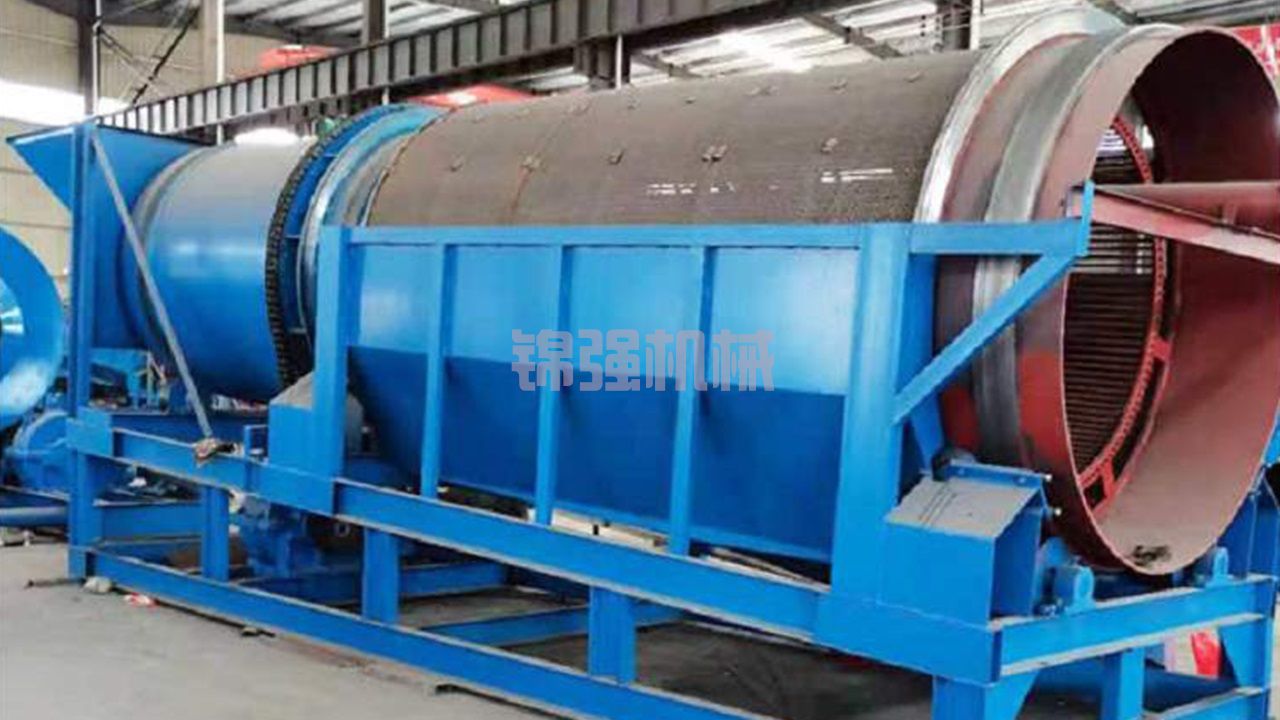 電廠焚燒垃圾爐渣回收流程 電廠焚燒垃圾爐渣回收流程